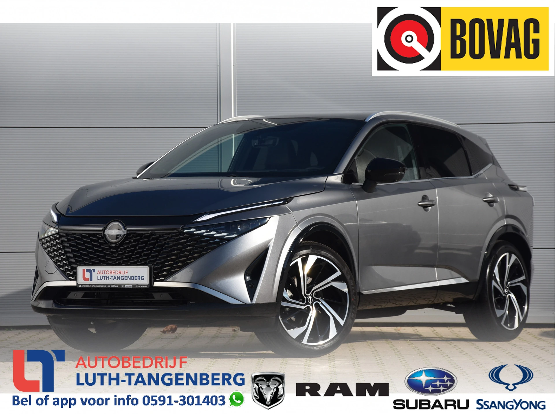 Nissan QASHQAI 2026 - 1.3 MHEV Xtronic Tekna Plus | afbeelding 1