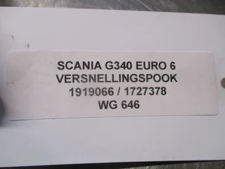 Scania - 1919066/1727378 schakel pook G 340 euro 6 afbeelding 3 miniatuur