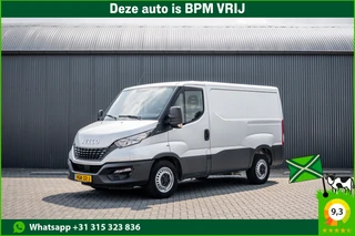 Iveco Daily 2020 - 35S14 | L1H1 |140PK | 3.5T Trekgewicht | 3-Zits | Airco | Trekhaak te koop