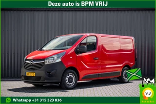 Opel Vivaro 2014 - 1.6 CDTI L1H1 | 120PK | LED | Cruise | Airco | Trekhaak imagen 1