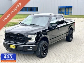 Ford F-150 2016 - USA F-150 PLATINUM LPG EURO 6 BLACK-OUT for sale