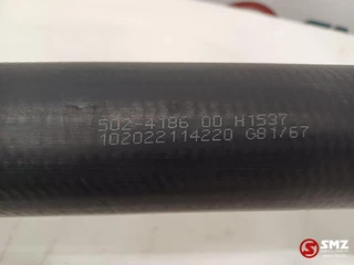 Caterpillar N/A 2022 - Hose Caterpillar immagine 4