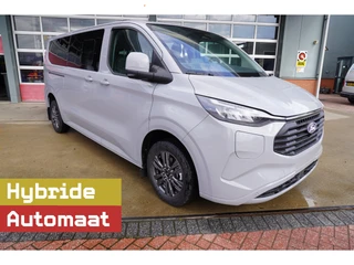 Ford Transit Custom 2026 - 340L 2.5 PHEV 233PK L2H1 Limited 9 Persoons PHEV Automaat afbeelding 1 miniatuur