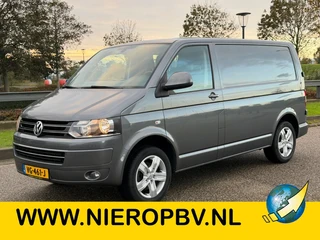 Volkswagen Transporter 2013 - 2.0TDI L1H1 DSG Automaat Airco Navi Cruisecontrol à vendre