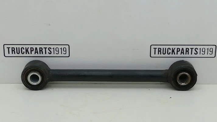 Iveco - Suspension Parts Reactiestang Iveco afbeelding 1