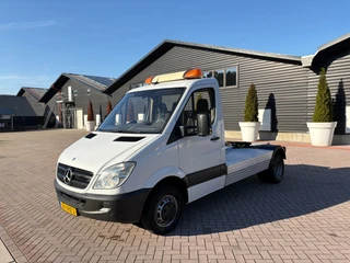 Mercedes-Benz S-Klasse 2007 - 518 CDI-S BE trekker 8.7 TON N1 afbeelding 2 miniatuur