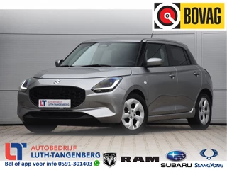 Suzuki Swift 2024 - 1.2 Select Smart Hybrid obrazek 1