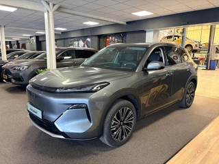 Geely Starray EM-i 2026 - 1.5 Max+ 262PK/long range/30kwh/wltp 136km/pano/headup/vol opties te koop
