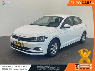 Volkswagen Polo 2020 - 1.0 MPI Trendline на продажу