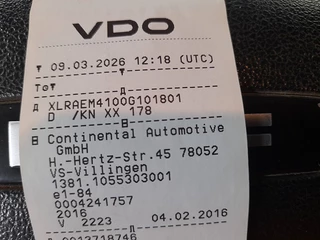 DAF N/A 2016 - CF 370 obrazek 15