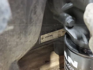 MAN N/A - 81.32004-6518 | Versnellingsbak TIPMATIC 14 imagem 3