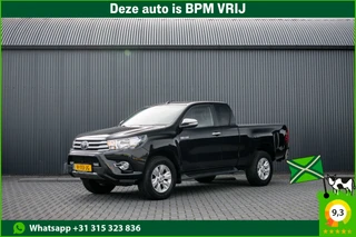Toyota Hilux 2017 - 2.4 D 4WD | 4x4 | 150 PK | Camera | Cruise | Airco | Leder interieur | Trekhaak immagine 1 miniatura