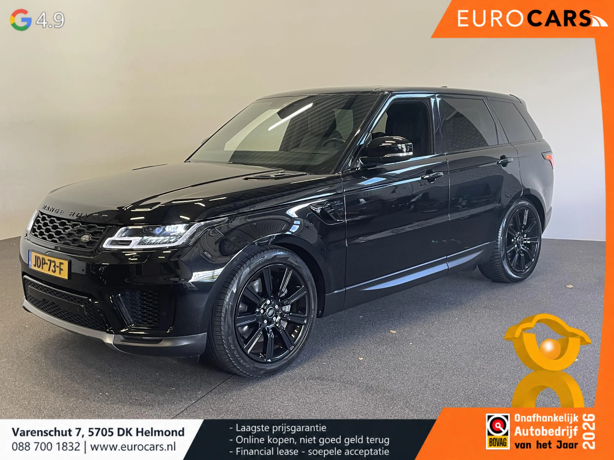 Land Rover Range Rover Sport 2021 - P400e SE изображение 1