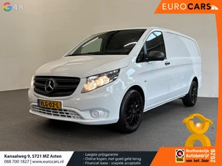 Mercedes-Benz Vito 2022 - 110 CDI Lang на продажу