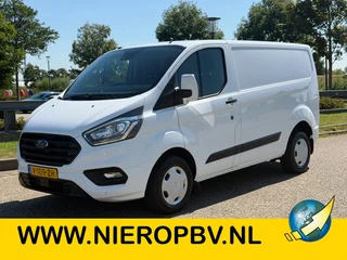 Ford Transit Custom 2019 - 2.0TDCI L1H1 Airco Navi Cruisecontrol Trekhaak EURO 6 te koop