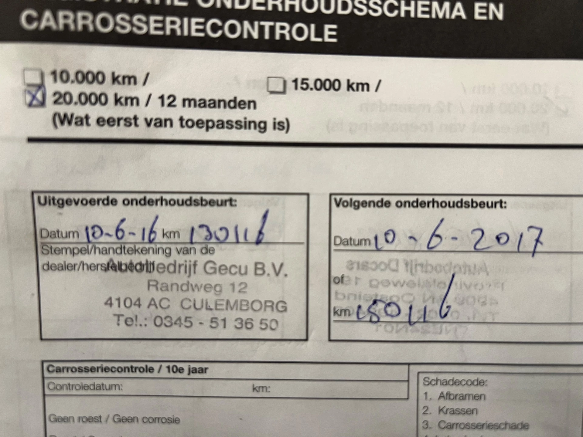Mazda 2 2004 - 1.4 Exclusive - 2e eigenaar – Airco – 4 nieuwe banden – NAP – Rijklaar. afbeelding 35