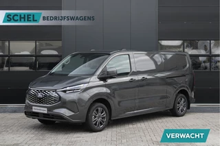 Ford E-Transit Custom 2026 - 340 L2H1 Limited 71 kWh 218pk | 2x Schuif | DDS LED | 360 Camera | B&O | ACC | Navi | Verwarmd stuurwiel | Elek trekhaak | AGR-stoel | Rijklaar for sale
