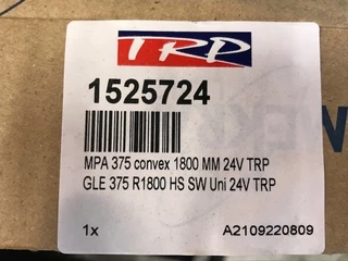 DAF N/A - 1525724 MIRROR GLASS (NEW) obrazek 3