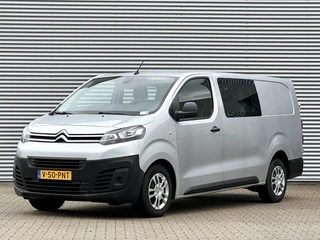 Citroën Jumpy 2019 - 2.0 BlueHDI 120PK Dubbele cabine dc MARGE BTW VRIJ for sale