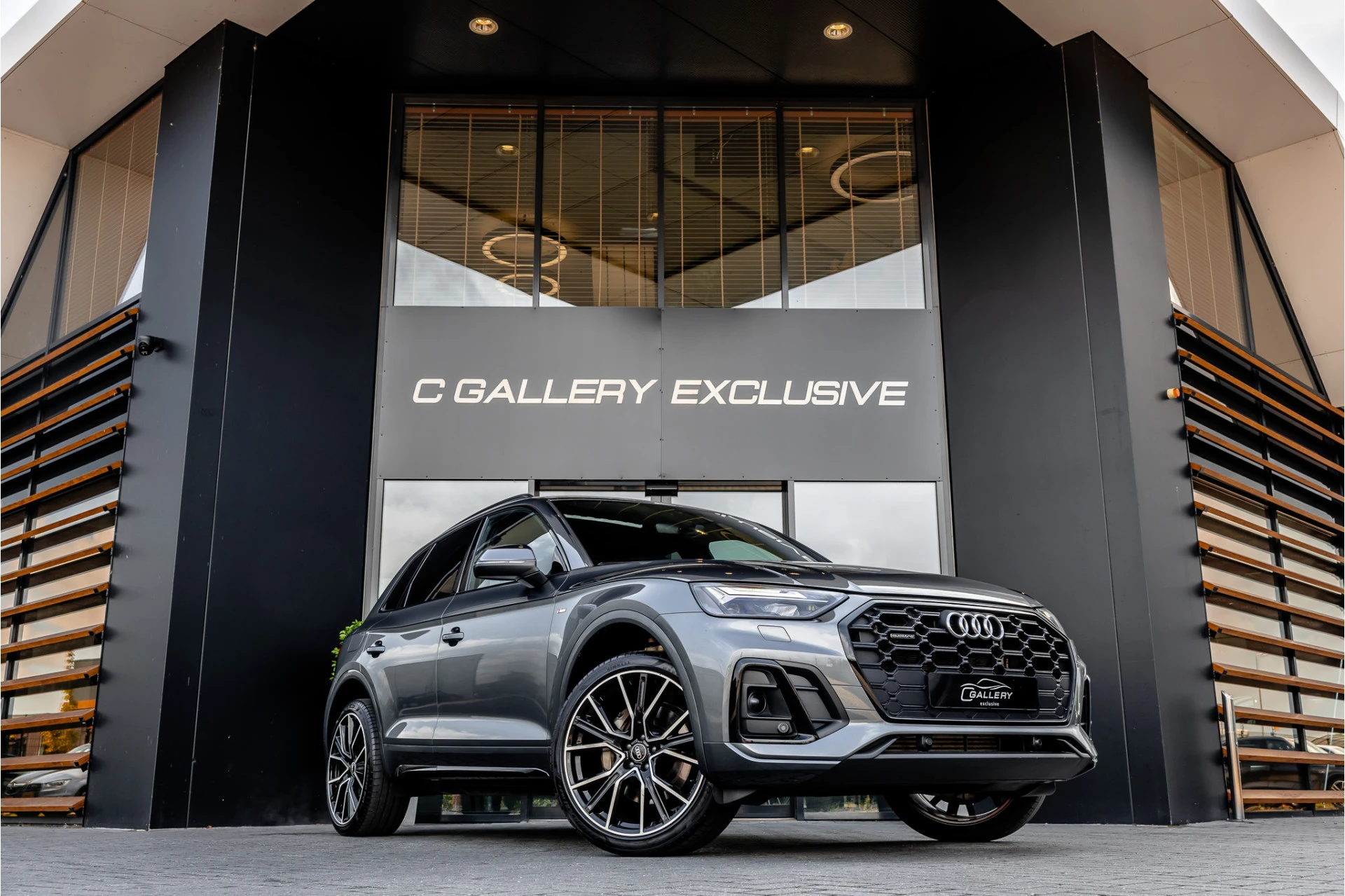 Audi Q5 2023 - 50 TFSI e Advanced edition afbeelding 1