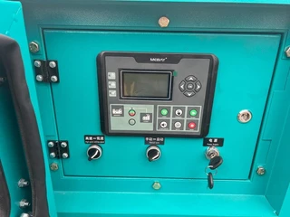 Ricardo N/A 2023 - 50KVA 40KW SILENT GENERATOR 3 PHASE 50HZ 400V NEW bild 13