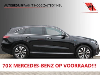 Mercedes-Benz EQC 2023 - 400 4MATIC 80 kWh LEDER KEY-LESS GO CARPLAY for sale