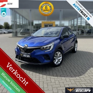 Renault Captur 2022 - 1.6 E-Tech Hybrid 145 Intens te koop