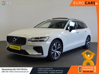 Volvo V60 2021 - 2.0 T6 Recharge AWD R-Design на продажу