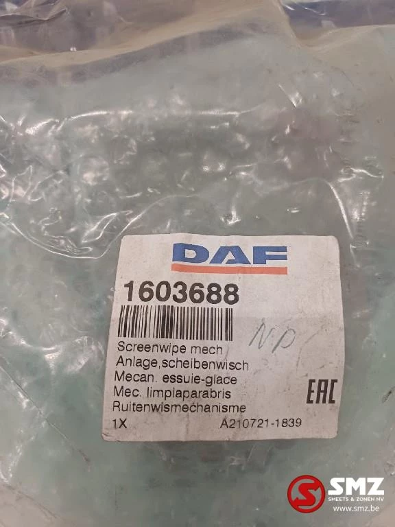DAF - Ruitenwissermechanisme DAF afbeelding 4