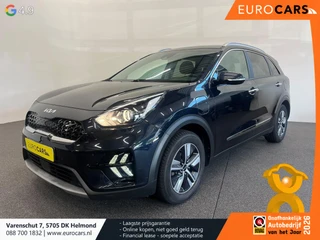 Kia Niro 2022 - 1.6 GDi PHEV Pulse на продажу
