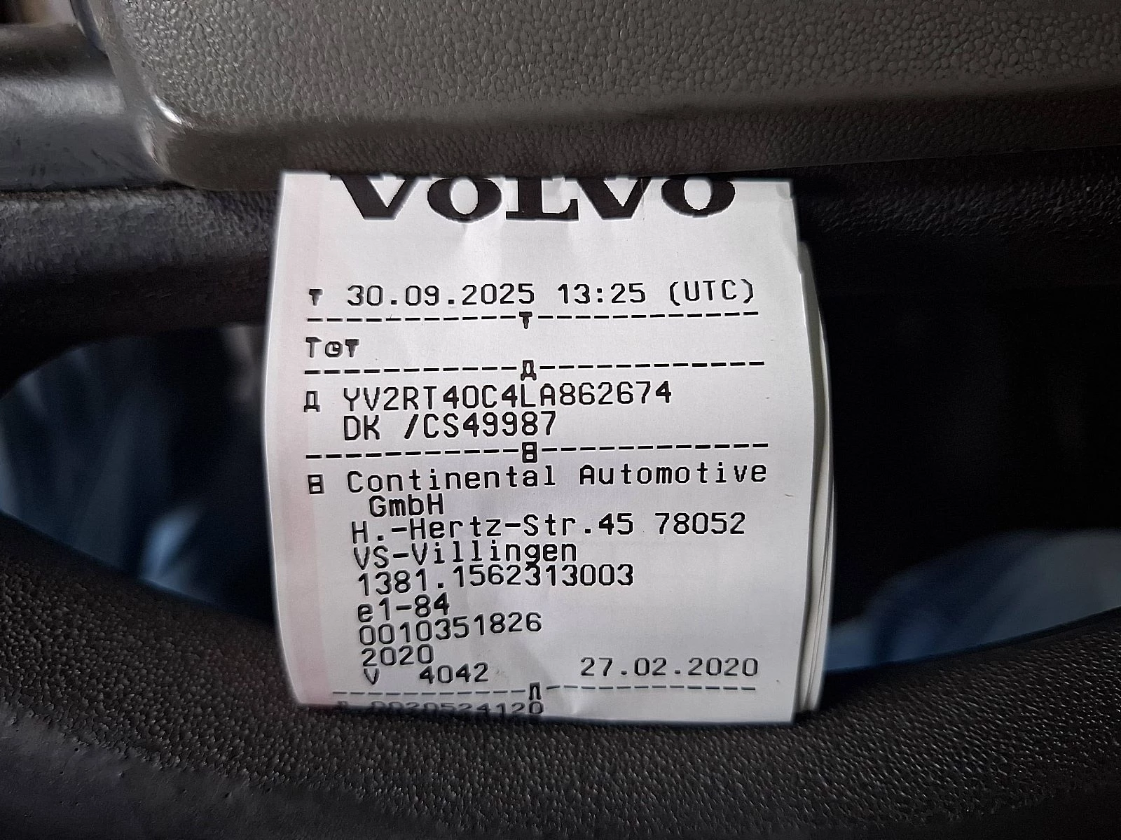 Volvo FH 2020 - 500 immagine 17