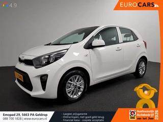 Kia Picanto 2023 - 1.0 DPi Automaat DynamicLine на продажу