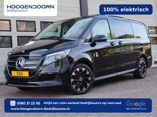 Mercedes-Benz EQV 2025 - 300 90 kWh L2 Avantgarde - Alle Opties - AMG afbeelding 1 miniatuur