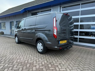 Ford Transit Custom 2023 - 340 2.0 TDCI L1H1 Trend obrazek 3