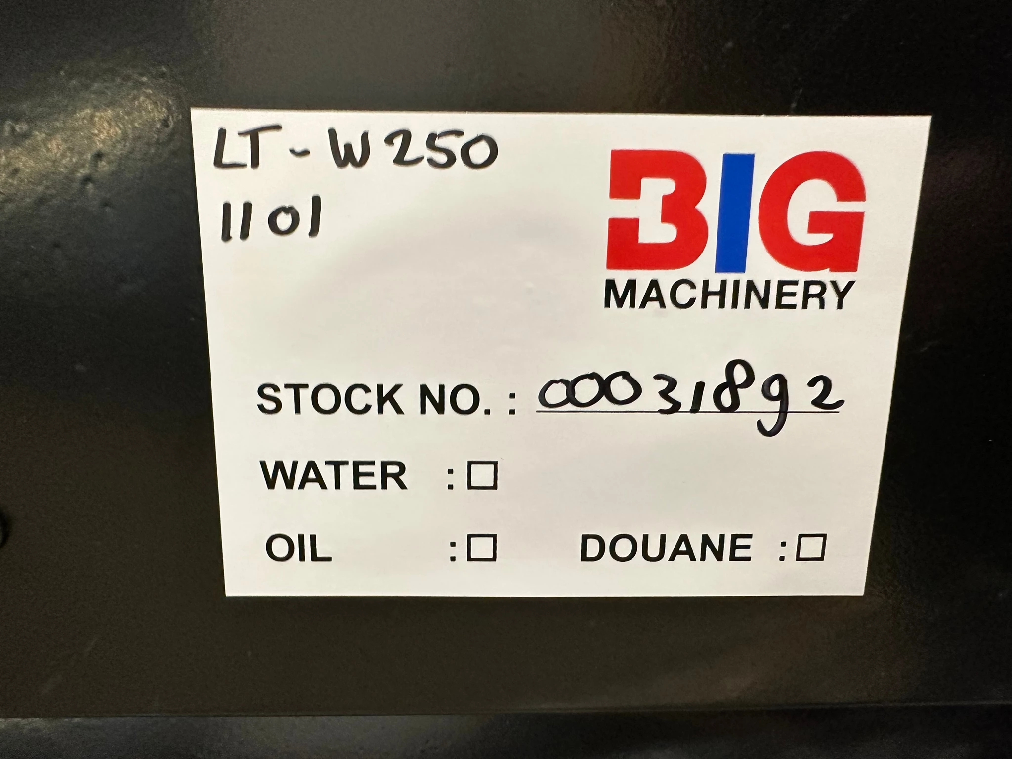 Giga power LT-W250GF 312.5kva 2022 immagine 12