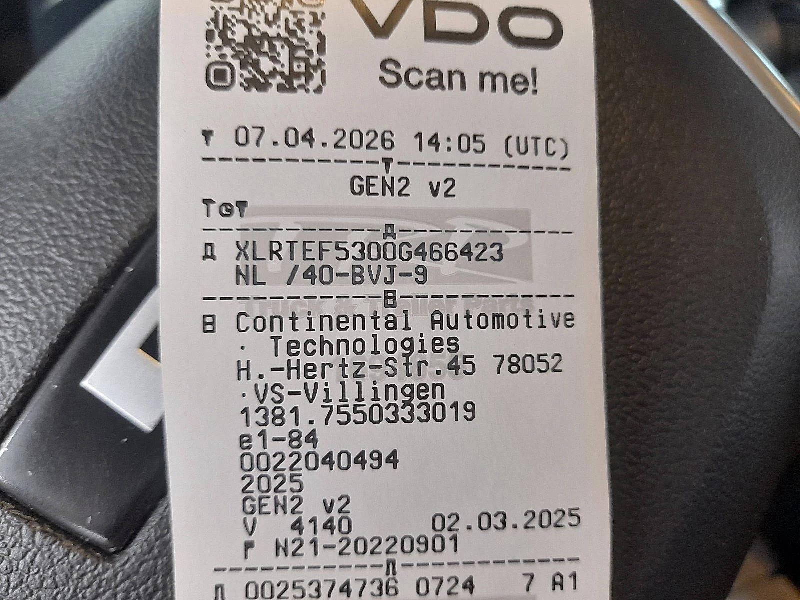 DAF 2023 - XG 480 immagine 18