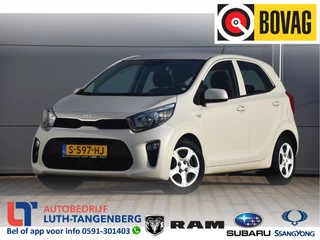 Kia Picanto 2023 - 1.0 DPi ComfortLine zdjecie 1