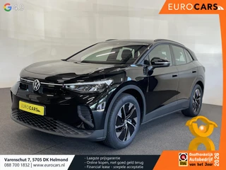 Volkswagen ID.4 2026 - Pro Limited Edition 77 kWh на продажу