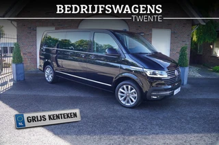 Volkswagen Transporter 2024 - 2.0 TDI 150PK DSG L2H1 DUB/CAB LED ACC LEDER afbeelding 1 miniatuur