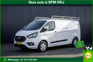 Ford Transit Custom 2023 - 2.0 TDCI L2H1 Trend | 130 PK | Automaat | Carplay | Camera | Cruise | Airco | 3-Zits obrazek 1