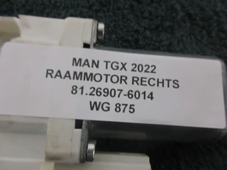 MAN - 81.26907-6014/ 81.26907-6015 RAAM MOTOR TGX EURO 6 изображение 3 миниатюра