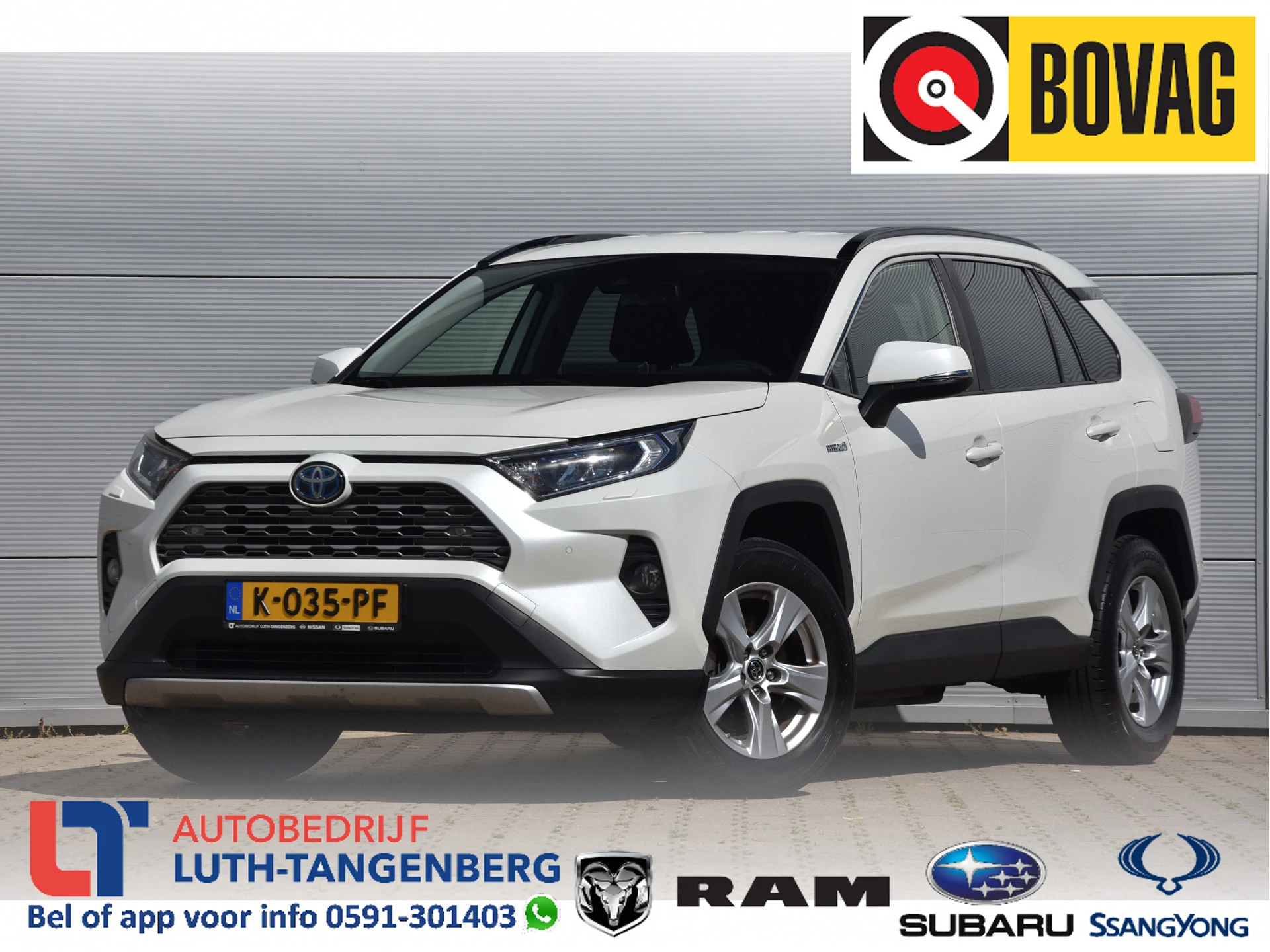 Toyota RAV4 2019 - 2.5 Hybrid Active zdjęcie 1