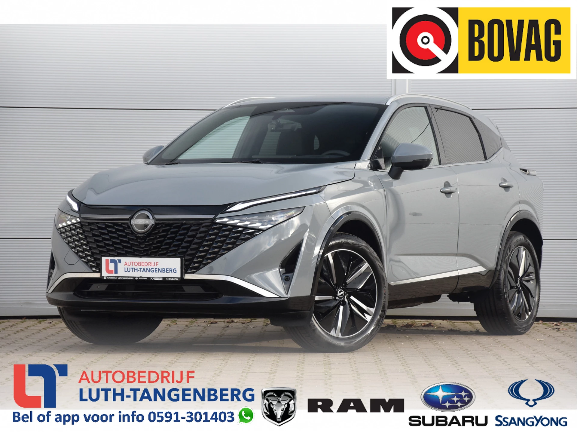 Nissan QASHQAI 2024 - 1.3 MHEV Xtronic Tekna | Cold Pack | immagine 1