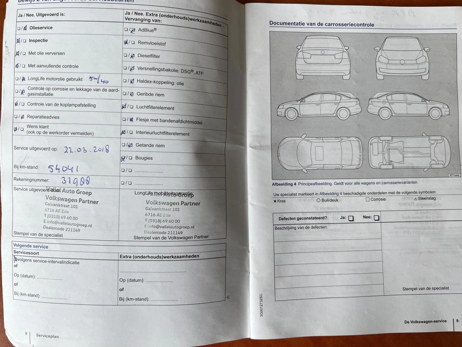 Volkswagen up! 2015 - 1.0 move up! 1e Eigenaar - NAP - Airco - Koppeling verv obrázek 27