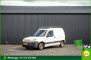 Citroën Berlingo 2008 - 1.6 HDI 75 | Cruise | Trekhaak | Imperiaal te koop