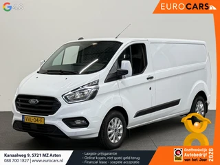 Ford Transit Custom 2023 - 300 2.0 TDCI L2H1 Trend en venta