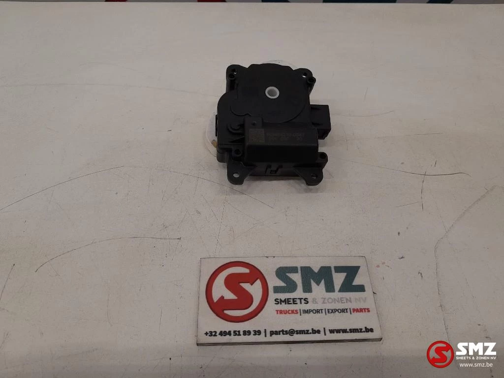 Caterpillar 2022 - Star rudder Caterpillar immagine 2