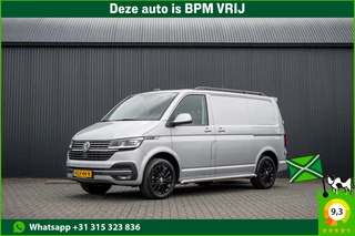 Volkswagen Transporter 2021 - T6.1 Bulli 2.0 TDI L1H1 | Virtual cockpit | Automaat | 150 PK | 3-Zits | 1e Eigenaar | LED | Camera | Carplay | PDC | Zijschuifdeur R+L | Trekhaak image 1
