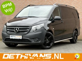 Mercedes-Benz Vito 2018 - 114CDI 136PK Lang / Cruisecontrol / Euro6 te koop
