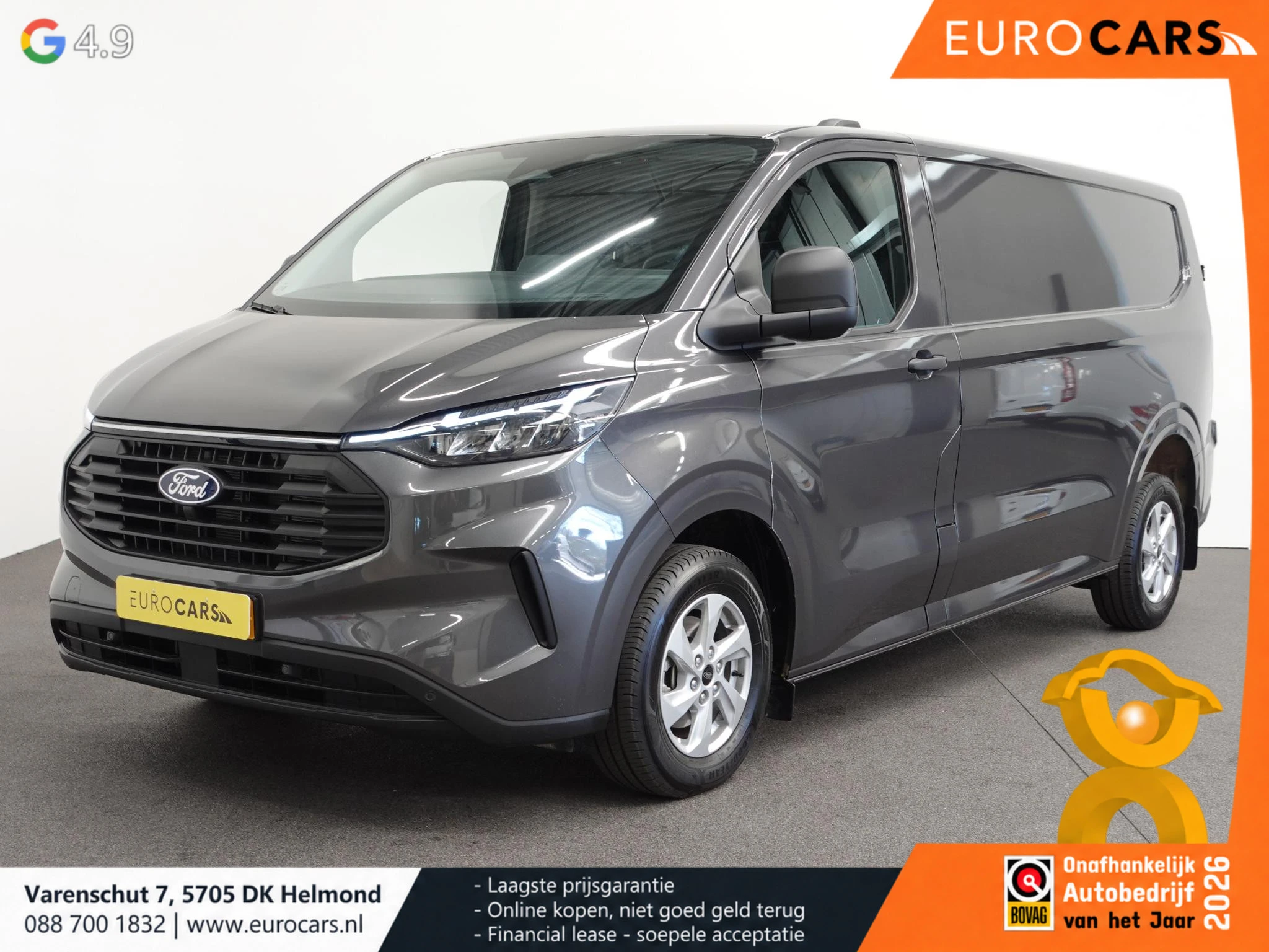 Ford Transit Custom 2024 - 300 2.0 TDCI L2H1 Trend imagen 1
